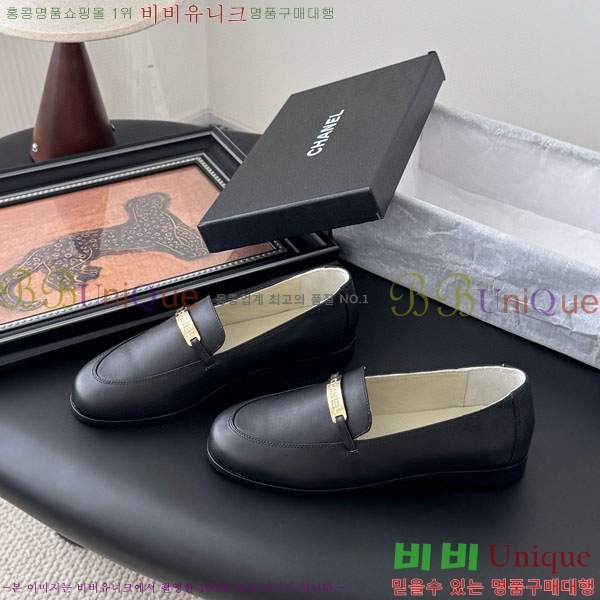  *  H1500632-2