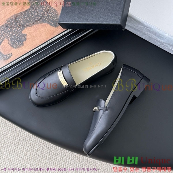  *  H1500632-2