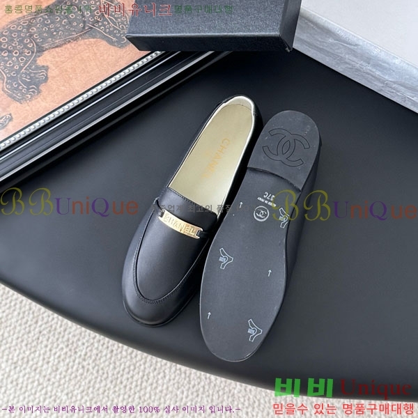  *  H1500632-2