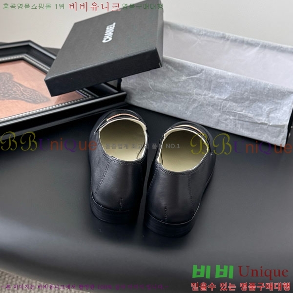  *  H1500632-2