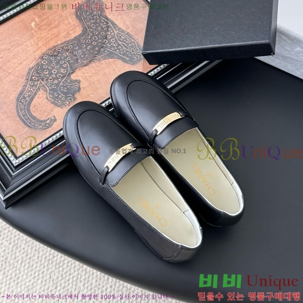  *  H1500632-2