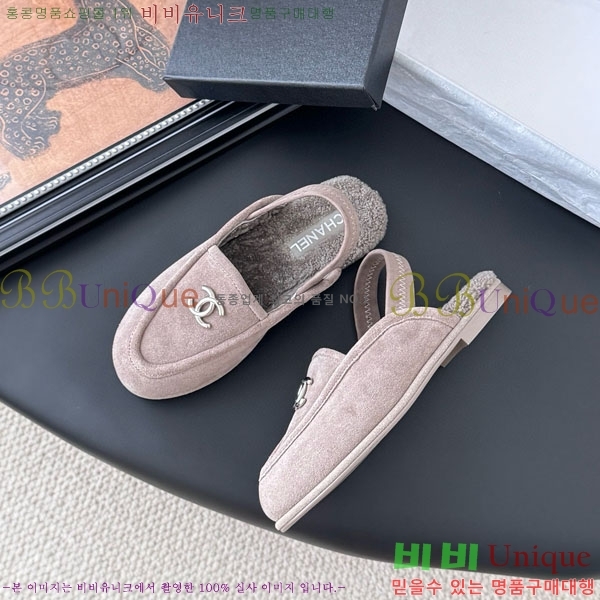  *   H1500633