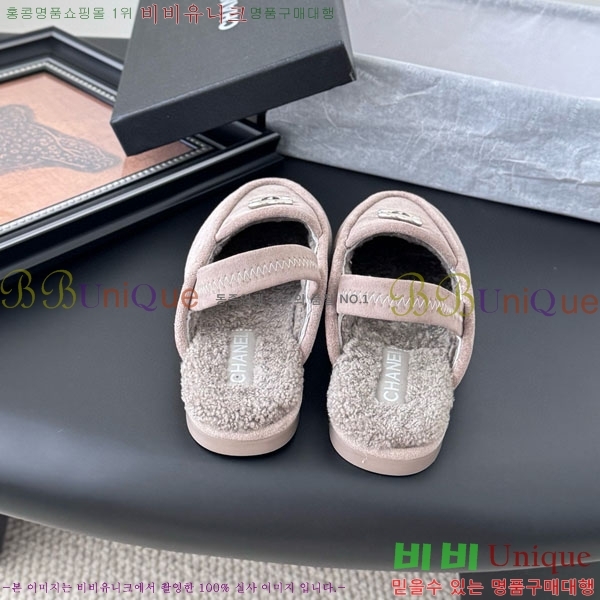  *   H1500633
