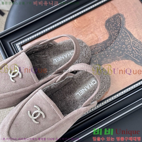  *   H1500633