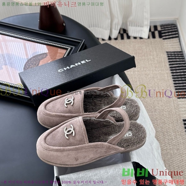  *   H1500633