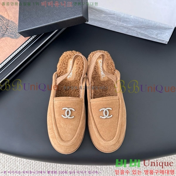  *   H1500633-2