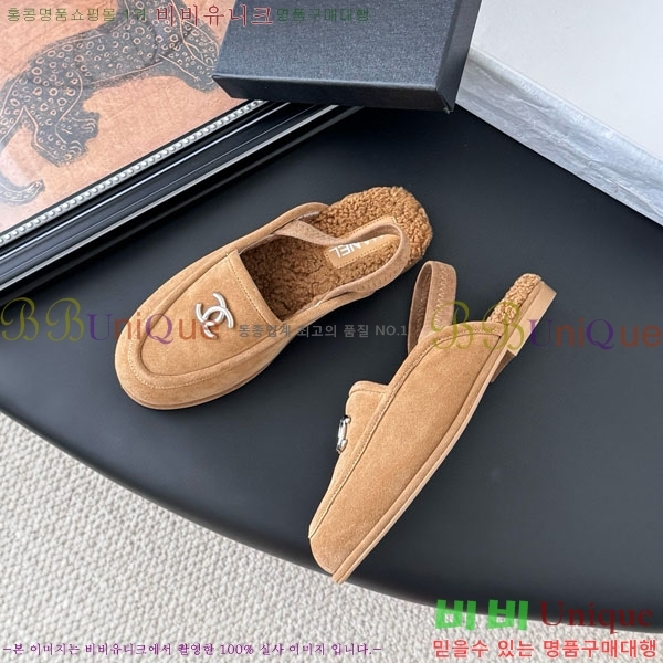  *   H1500633-2