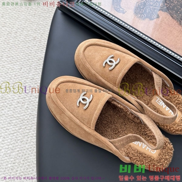  *   H1500633-2