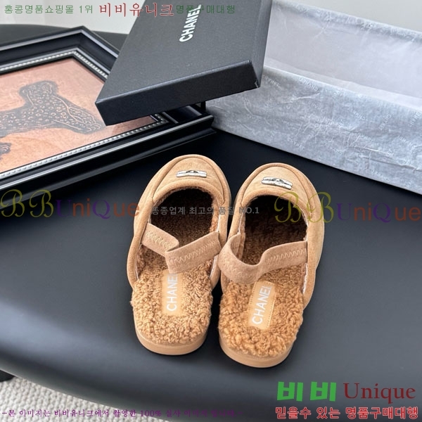  *   H1500633-2