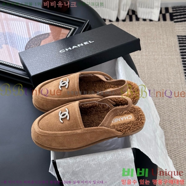  *   H1500633-2