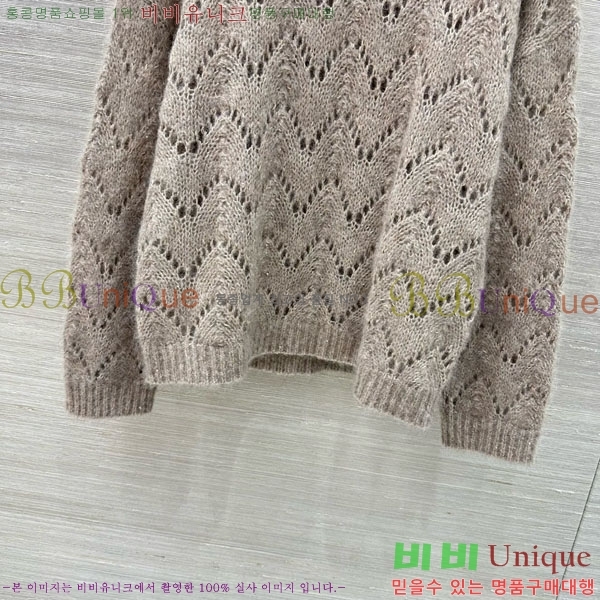  ڷ ġڸ  BC1204500-13