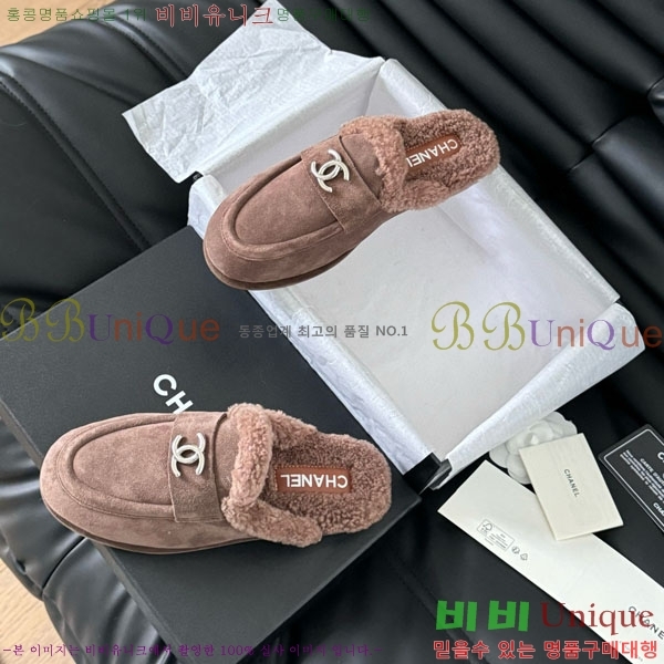  *   H1500655-1
