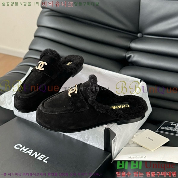  *   H1500655-2