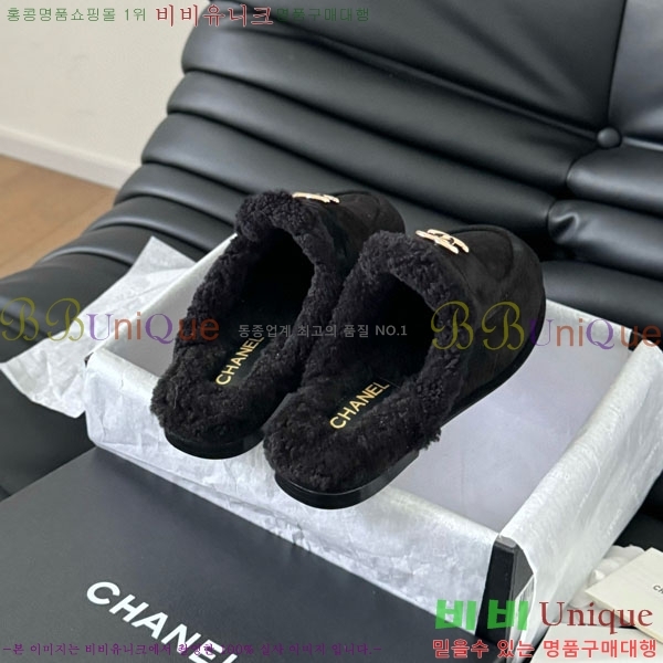  *   H1500655-2