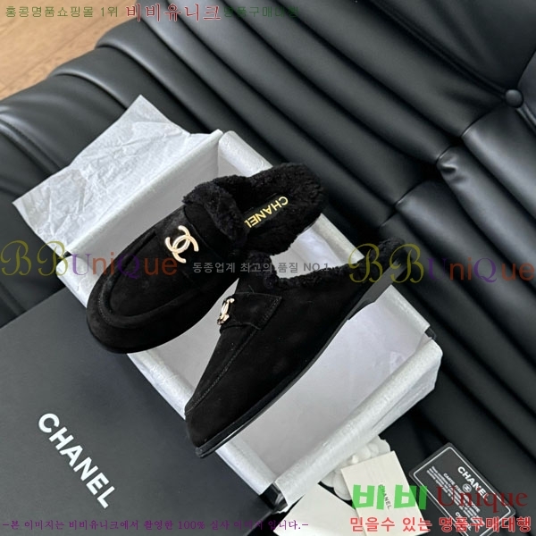  *   H1500655-2