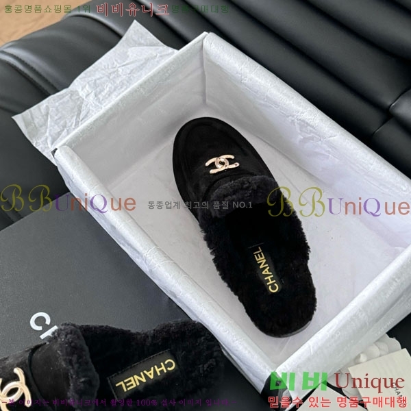  *   H1500655-2