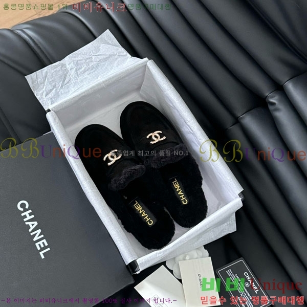  *   H1500655-2