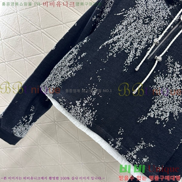  * Ʈ CH1112033-1