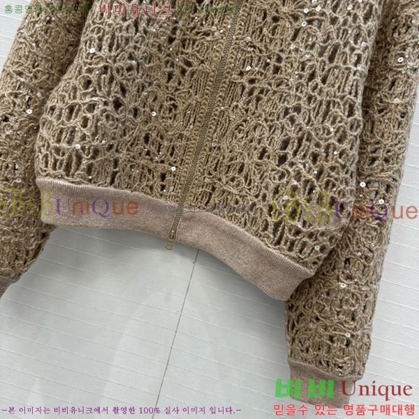  ڷ ġڸ   BC1204500-16