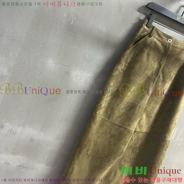  * ĿƮ CH1120799-7