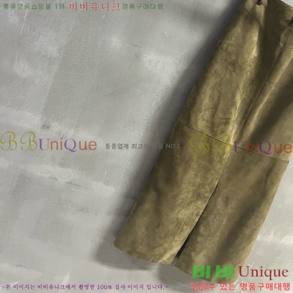  * ĿƮ CH1120799-7