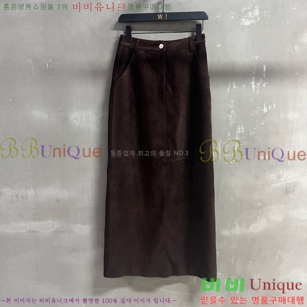  * ĿƮ CH1120799-8