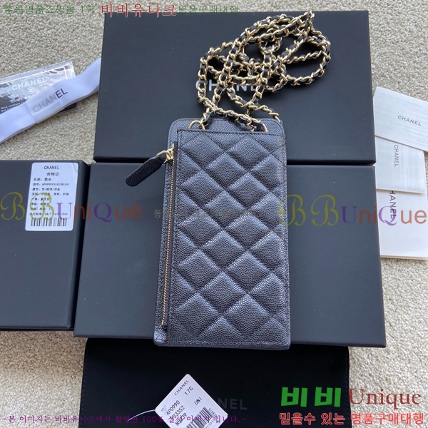 #* Ŭ Ȧ AP0990-108