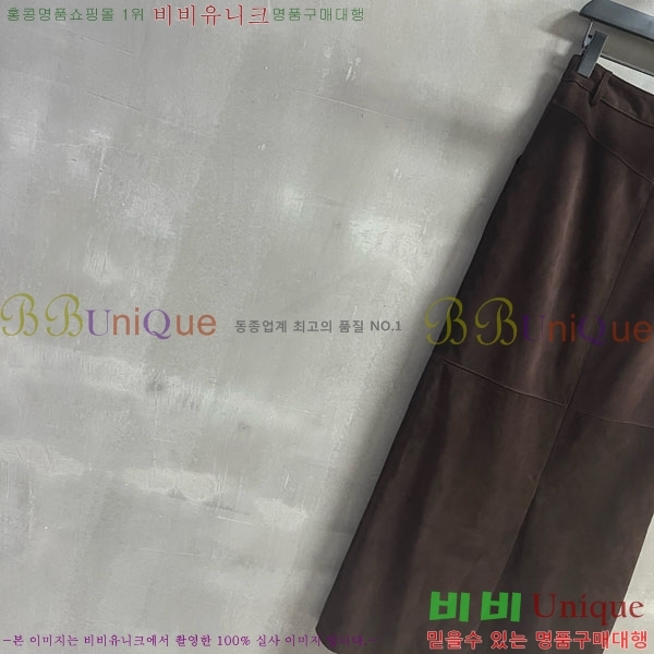  * ĿƮ CH1120799-8