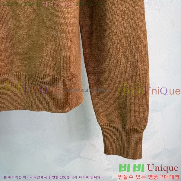    CE2336557-7
