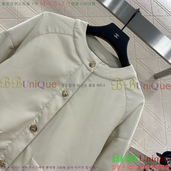  * Ʈ CH1112033-2