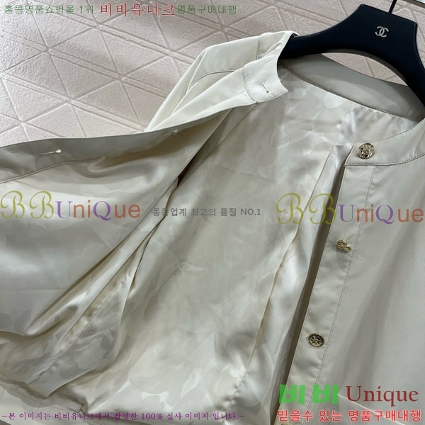  * Ʈ CH1112033-2
