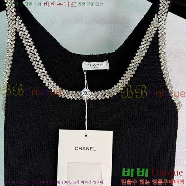  * ǽ CH1120799-12