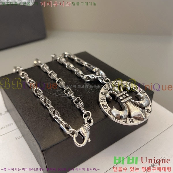 �������� ũ������ ����� CHS1009852