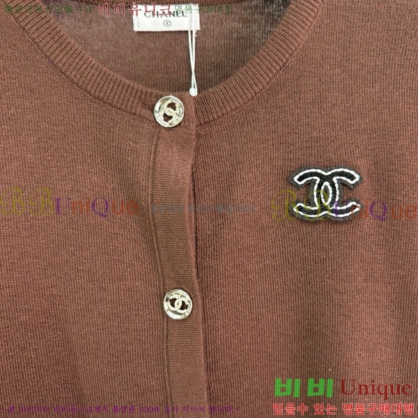  *  CH1121366-1