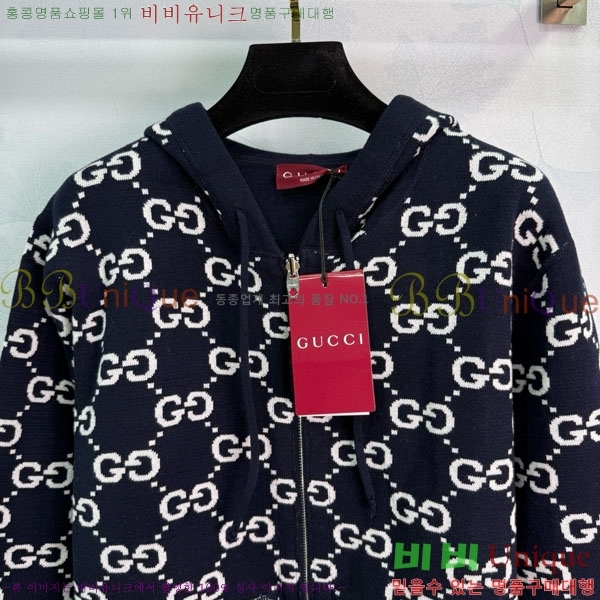     GU4154066-1