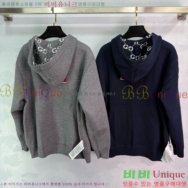     GU4154066-1