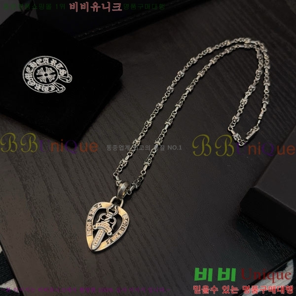 �������� ũ������ ����� CHS187554