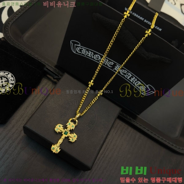 �������� ũ������ ����� CHS187558