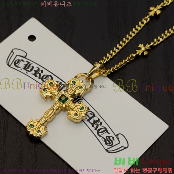 �������� ũ������ ����� CHS187558