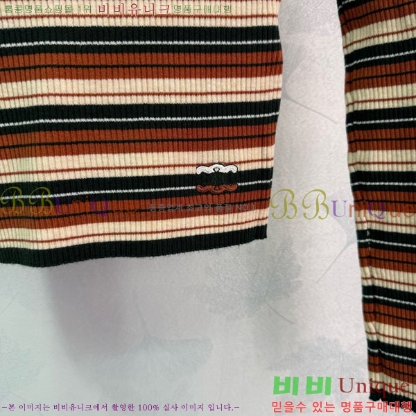    CE2336557-9