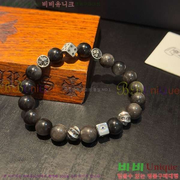 �������� ũ������ ���� CHS187500-4