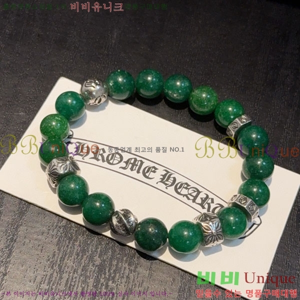 �������� ũ������ ���� CHS187500-3