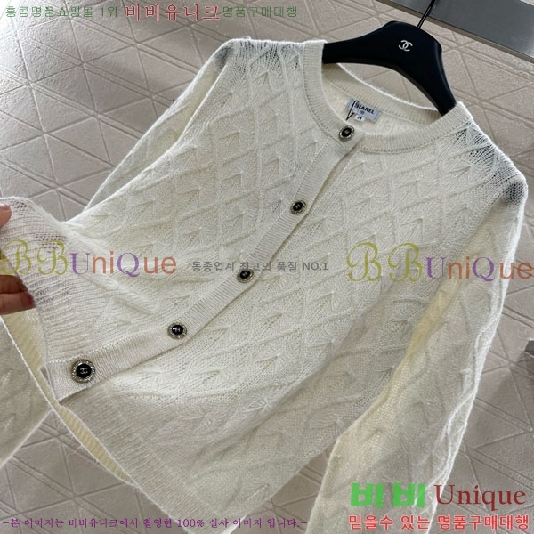  *  CH133346-1