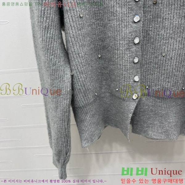  *  CH1352303-2