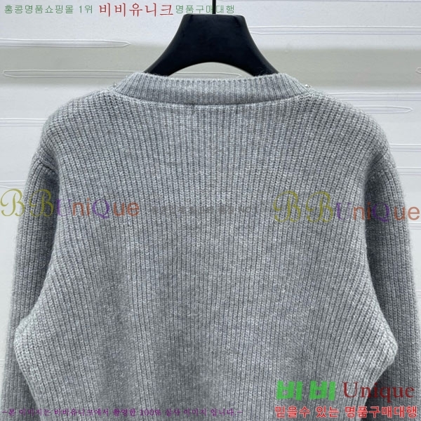  *  CH1352303-2