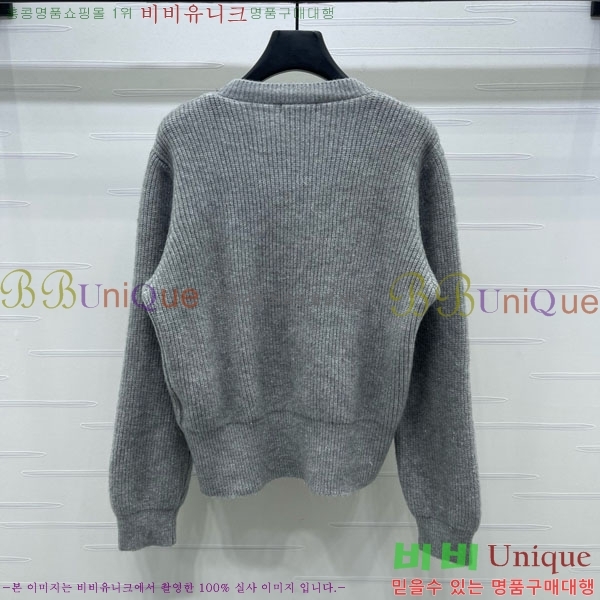  *  CH1352303-2
