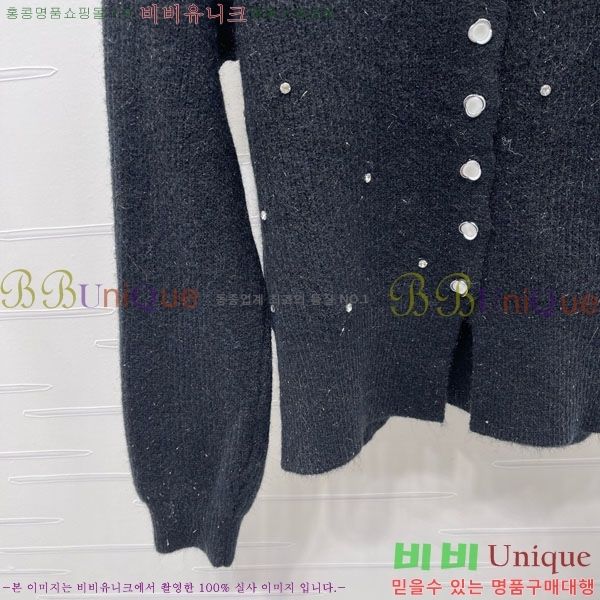  *  CH1352303-3