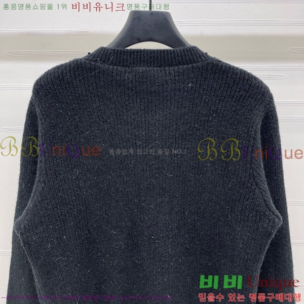  *  CH1352303-3