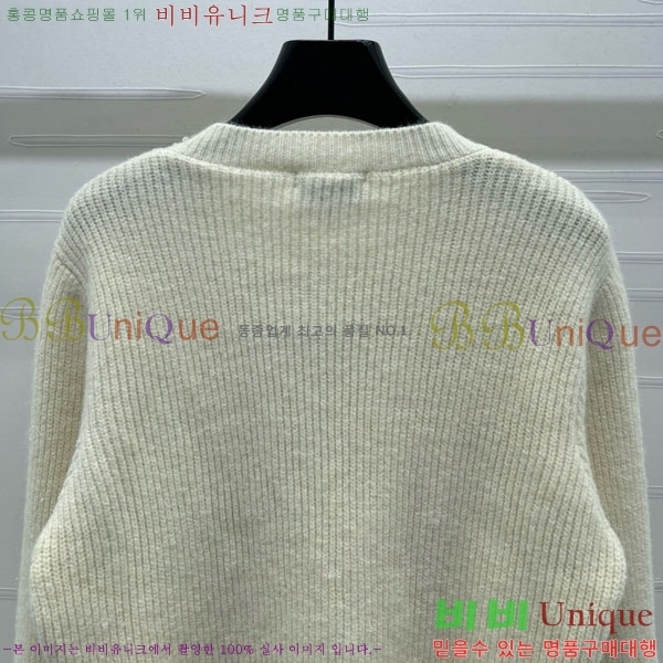  *  CH1352303-4