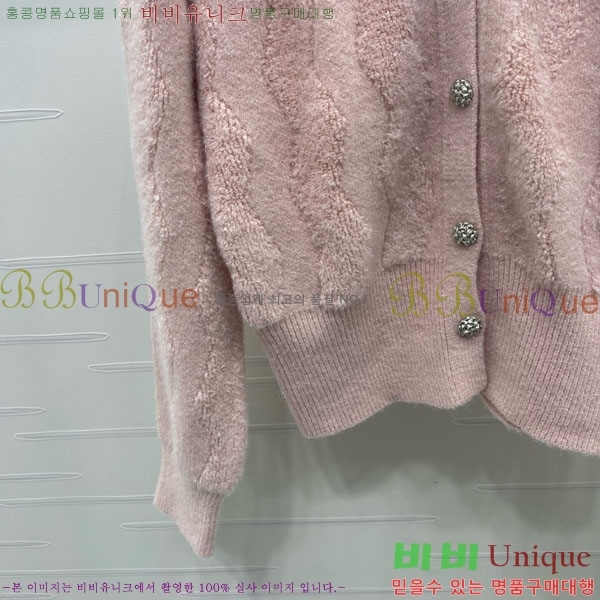  *  CH1352303-6